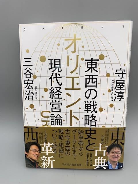 【荷物整理】愛知県名古屋市中区で本を売りたい方からの買取依頼です。
