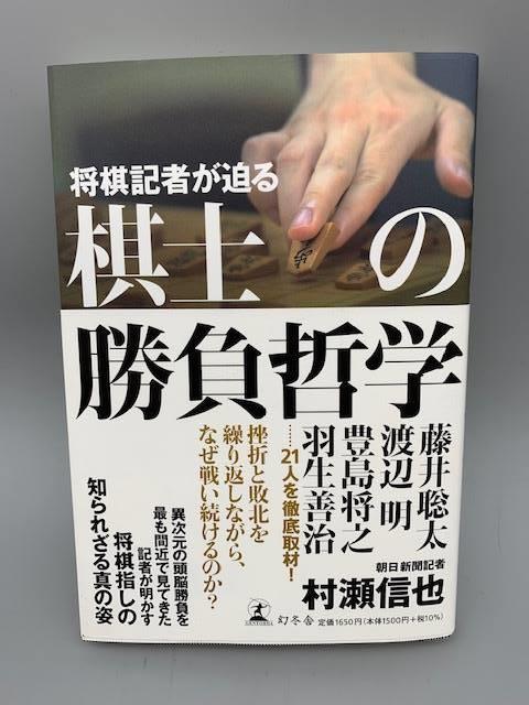【荷物整理】愛知県名古屋市中区で本を売りたい方からの買取依頼です。
