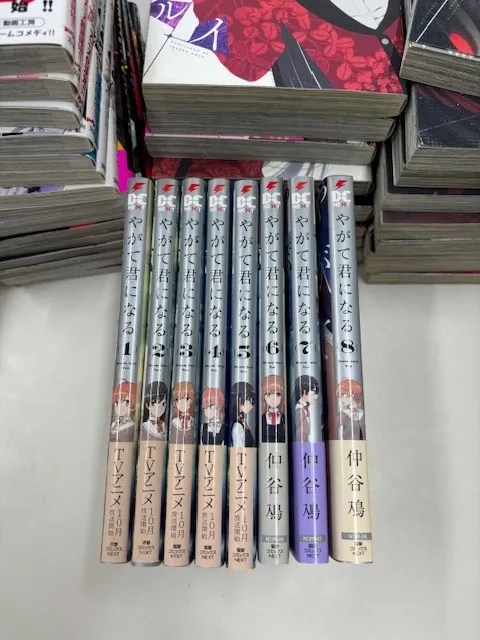 愛知県瀬戸市で漫画・雑誌の出張買取です。【漫画全巻・アニメ・専門誌・単行本・費用無料・大量買取・無料処分・即日対応】