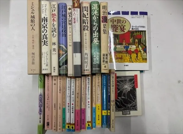 愛知県江南市で古本・雑誌の買取です。【古書・専門書・小説・辞典・日本史・歴史書籍・文庫・全巻・出張査定・処分・費用無料】