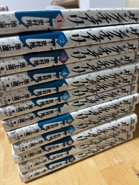 愛知県小牧市で漫画の出張買取です。【GANTZ・サンクチュアリ・フェアリーテール・全巻・実写化・アニメ化・コミック・単行本・大量買取・処分・無料引き取り】