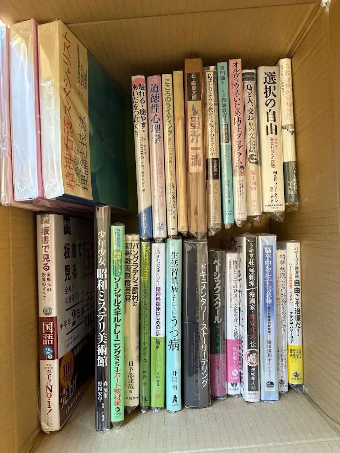 愛知県名古屋市で古本の買取です。【漫画・コミック・雑誌・アニメ化・SF・写真集・文庫・専門書・ゲームソフト・オラクルカード・高価買取・処分・DVD・無料査定】