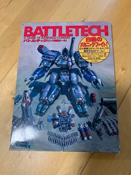 愛知県で出張買取ならbuyBOOKにご相談ください【オラクルカード・漫画・ゲームソフト・小説・専門書・文庫・雑誌・写真集・フィギア・オラクルカード・DVD・家具・おもちゃ・ドール・費用無料・即日対応】