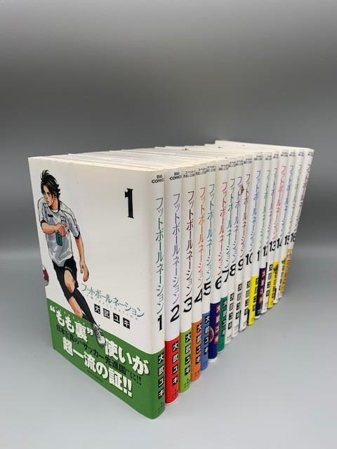 愛知県春日井市で漫画と本の出張買取です。