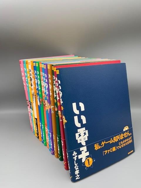 愛知県瀬戸市で漫画と本の出張買取です。